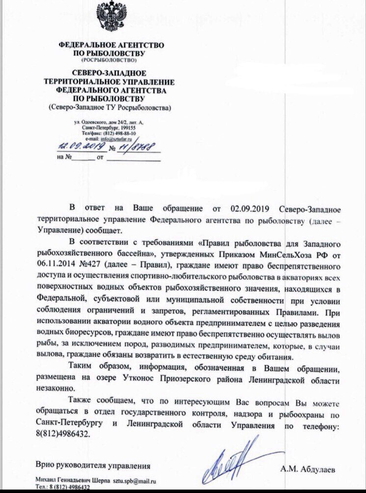 Скриншот с группы https://vk.com/club357750