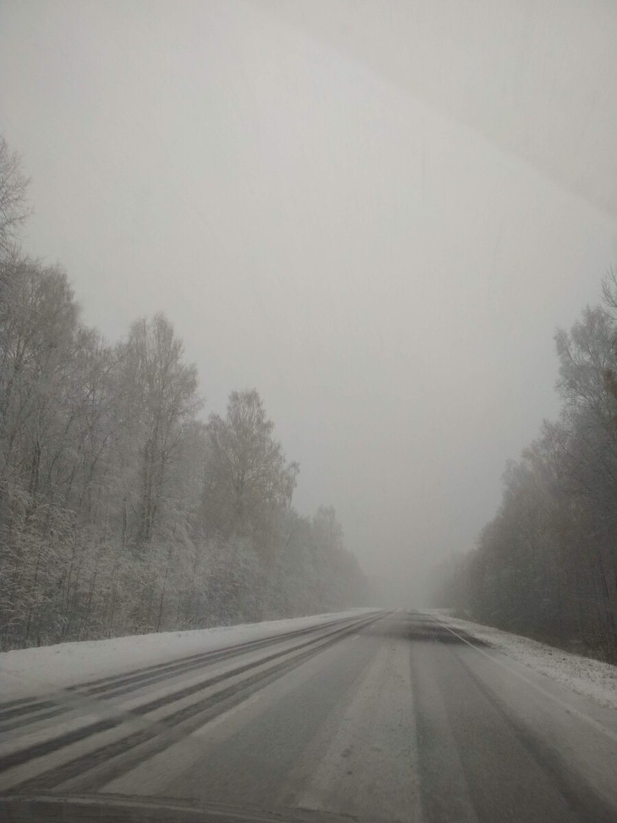 Снег только начинается