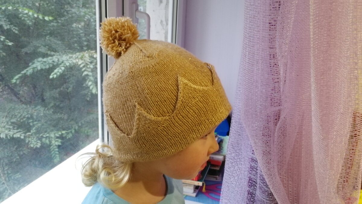 Мой принцесса в шапочке.