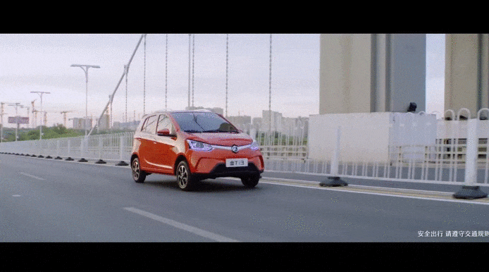 Levdeo i3  отрывок из рекламного ролика