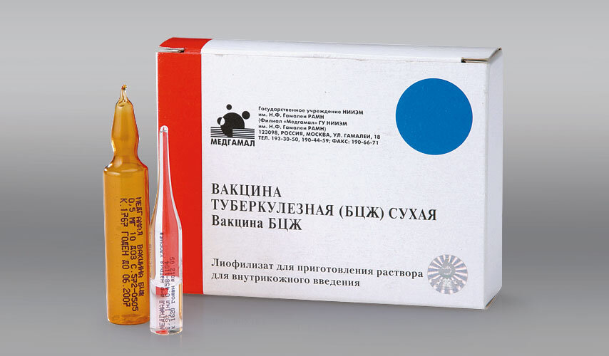 Первая вакцинация от туберкулёза проводится в роддоме.