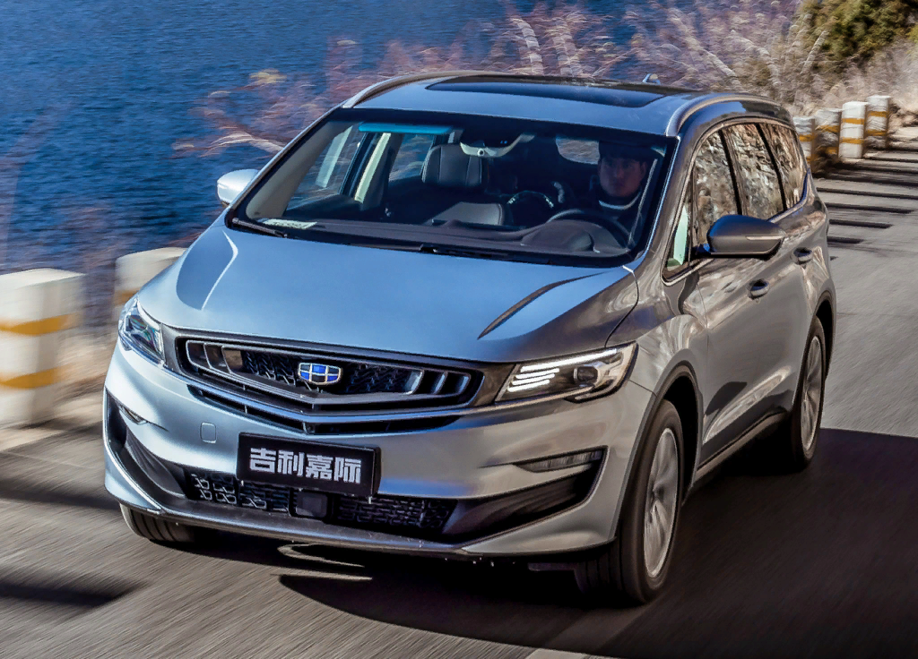 Geely Jiaji. Фотография взята с сервиса Яндекс Картинки