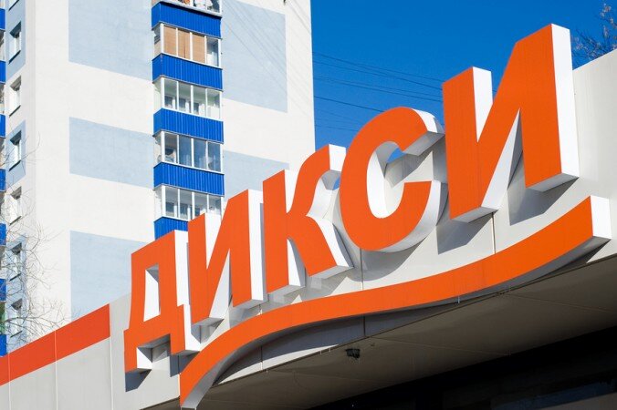 фото из свободного источника