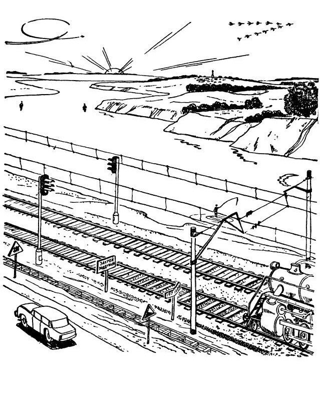Источник изображения - Яндекс.Картинки 