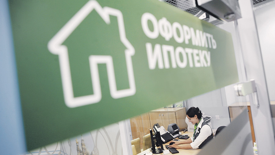 Из открытых источников