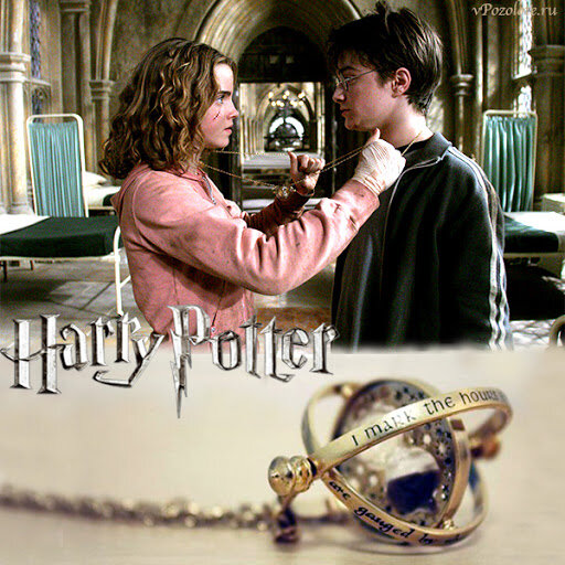 Сам маховик и сцена его использования. 