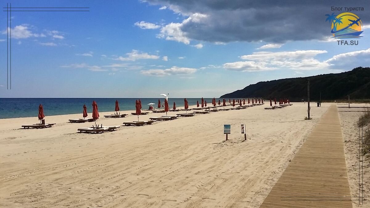 Пляж Иракли