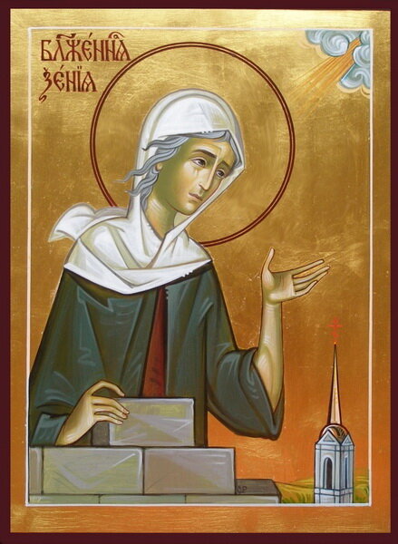 Источник фото: https://omolitvah.ru/molitvy/molitvy-o-finansovom-blagopoluchii/  