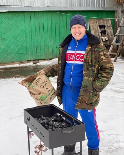 Фото: instagram.com/p/B-HlONYFTrK/