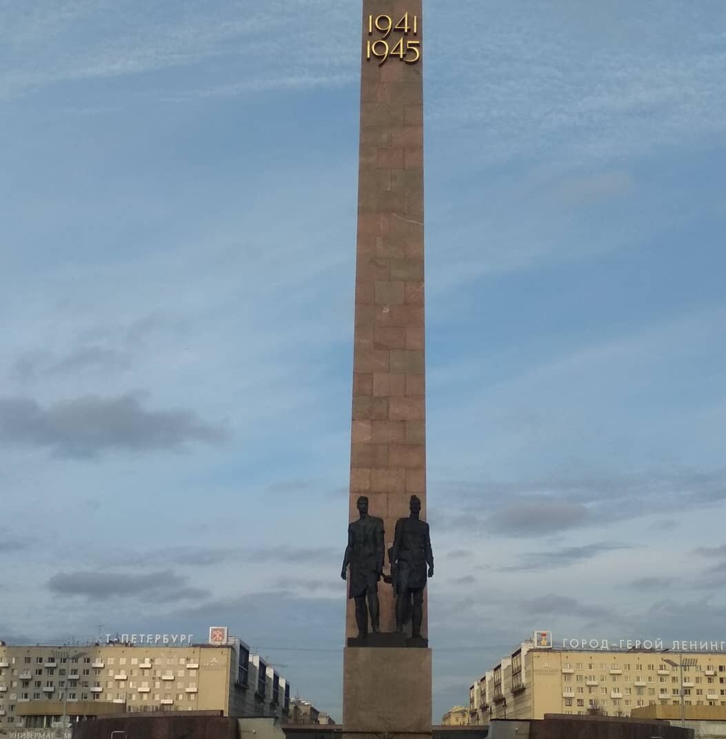 Фото Санкт-Петербург