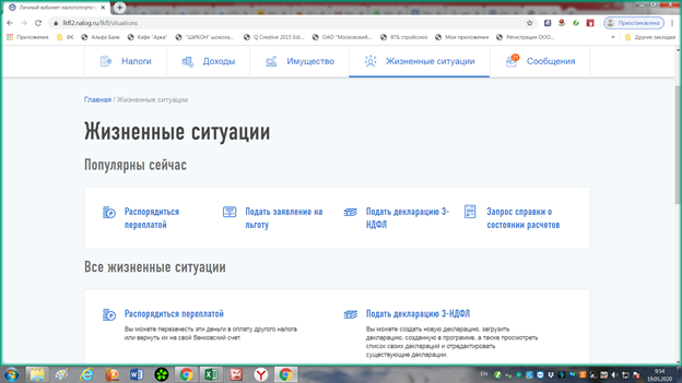 -2