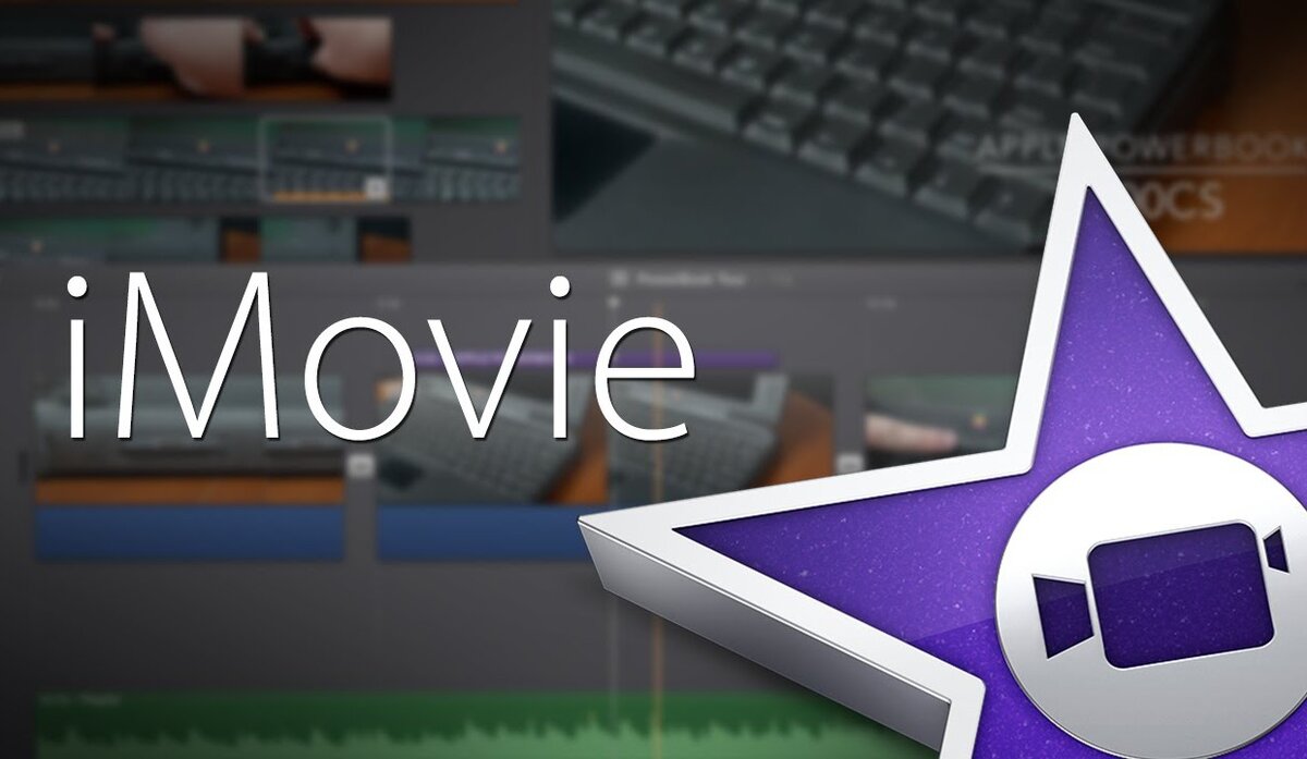 iMovie 