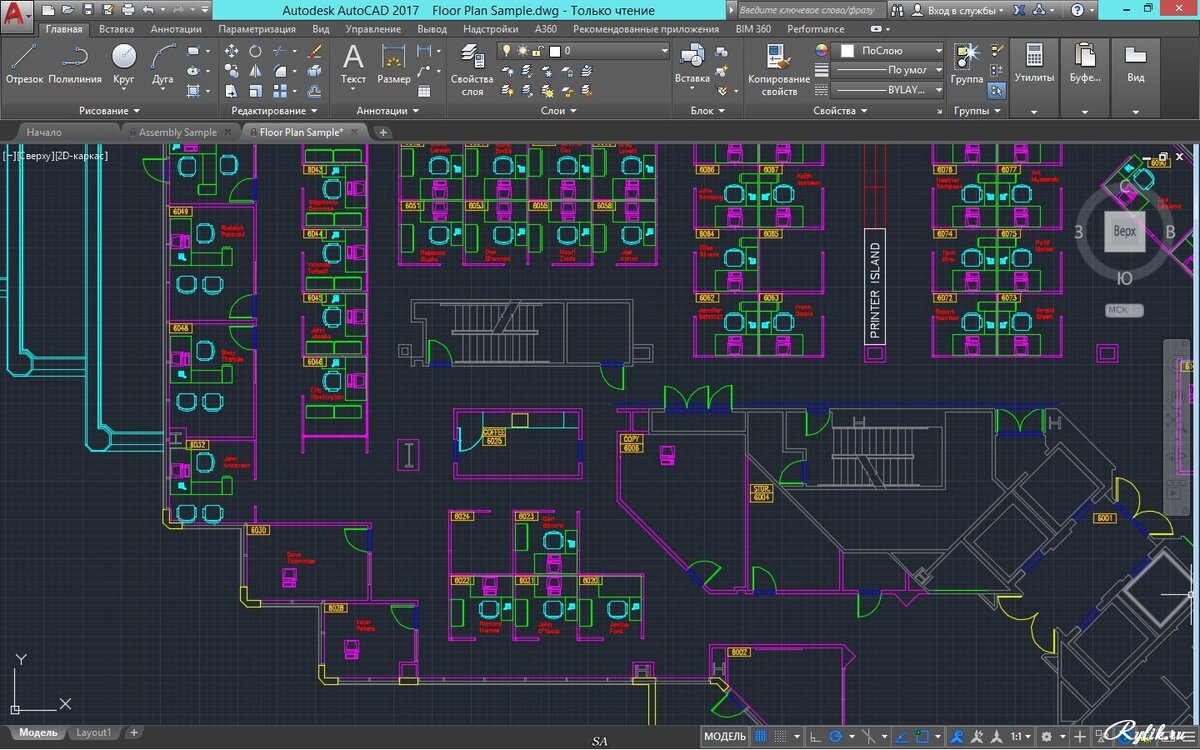 ТОП-10 онлайн курсов по AutoCAD— Рейтинг 2023 | Двигай вверх | Дзен