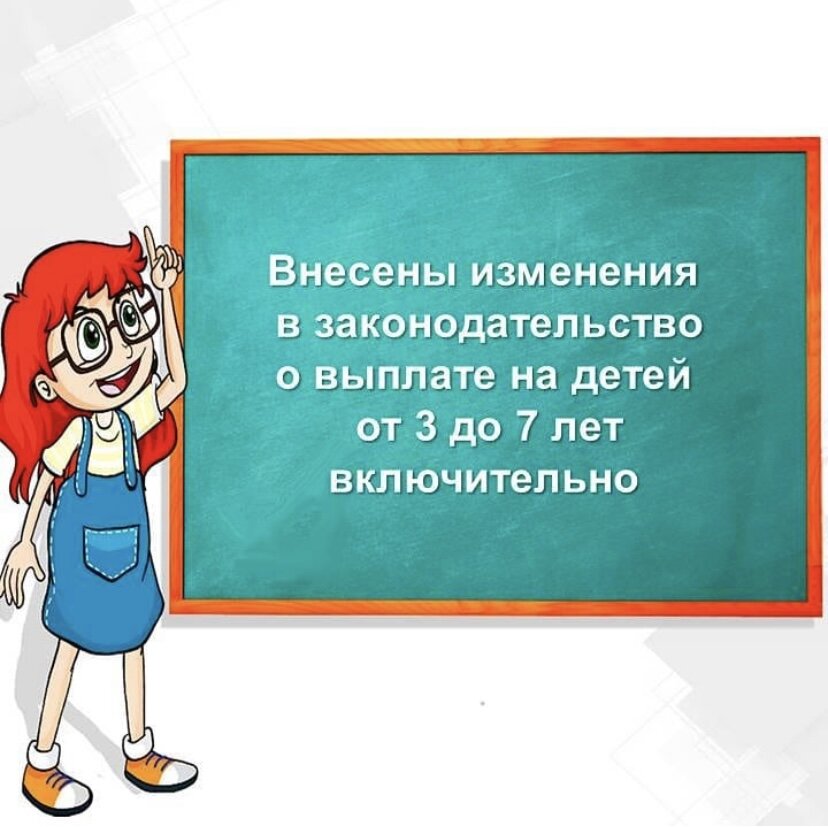  Правительство России определило особенности назначения выплаты для сотрудников учреждений и органов УИС, органов ФСБ, госохраны и ОВД.