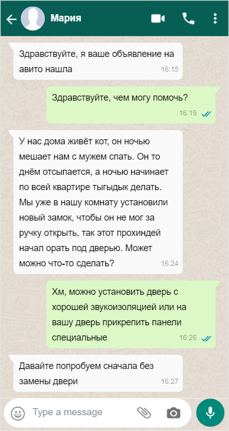 -2