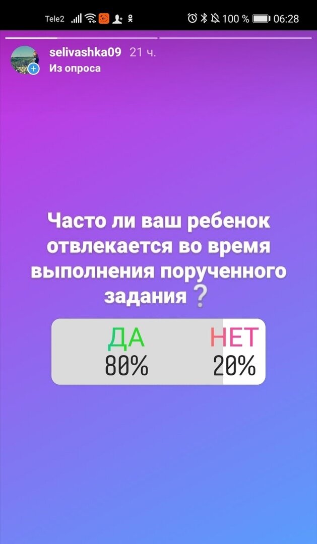 -1-2