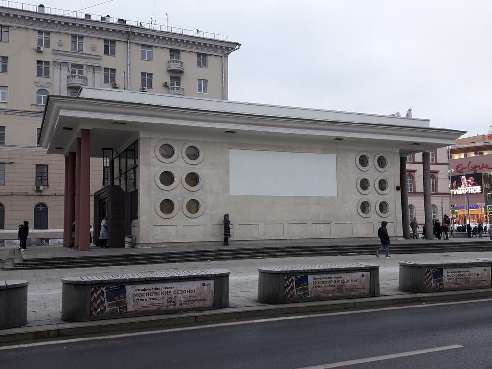 Вестибюль «Чистых прудов», фотография автора