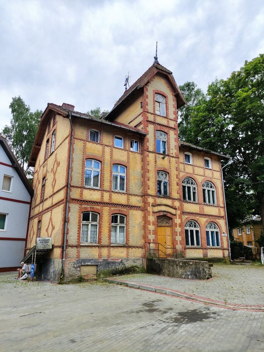 Личное фото автора