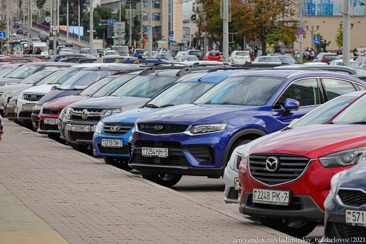 Парковка в самом центре Минска