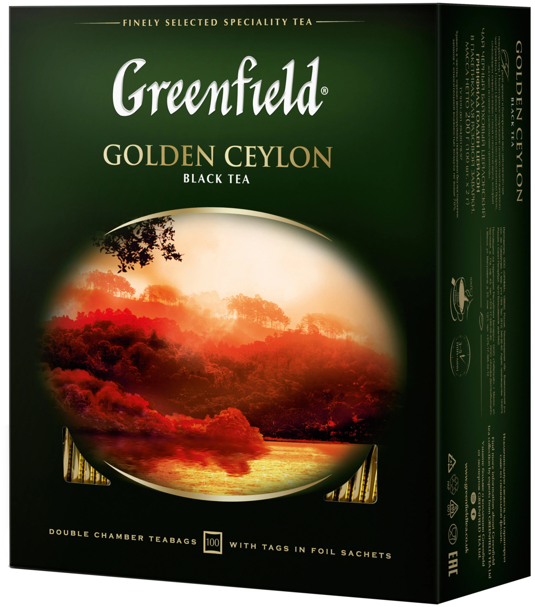 GOLDEN CEYLON.