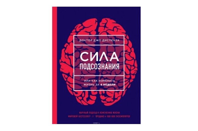 Картинка взята из открытых источников интернета 