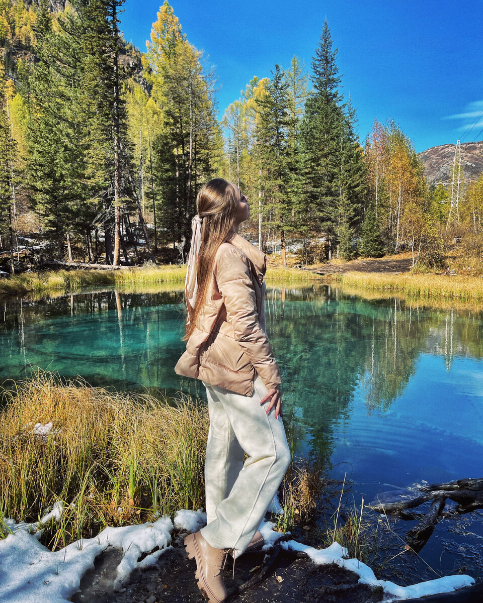 Гейзерное озеро 