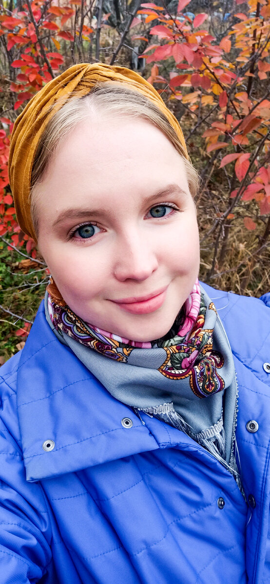 Доброго дня🤗