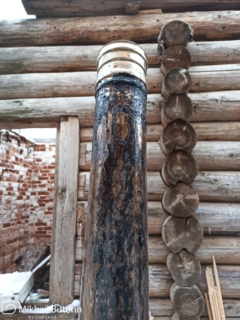 Грязь от конденсата.