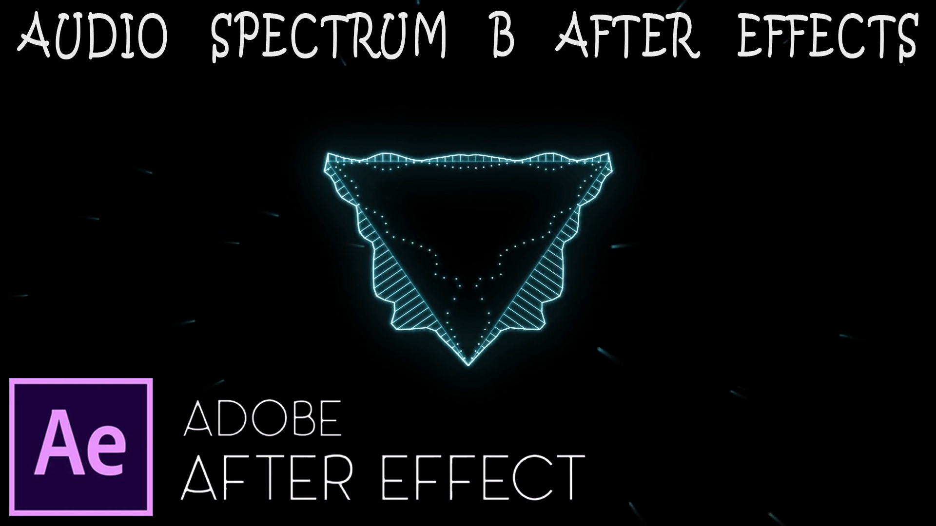 Электрический Audio Spectrum в After Effects