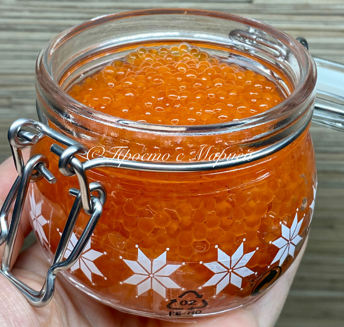 А ещё лучше самим засолить…