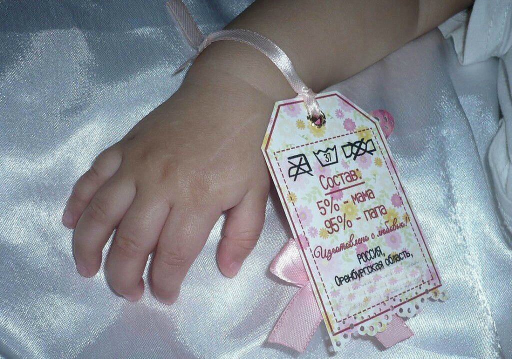 Картинка взята из открытых источников сети Интернет. Достаточно и такой фотографии для того, чтобы быть в центре внимания и делиться своим счастьем. Хотя, оно и любит тишину. 