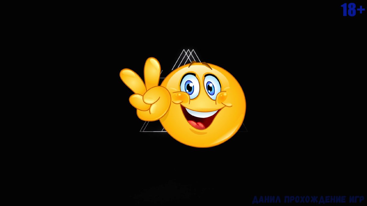 Всем привет!