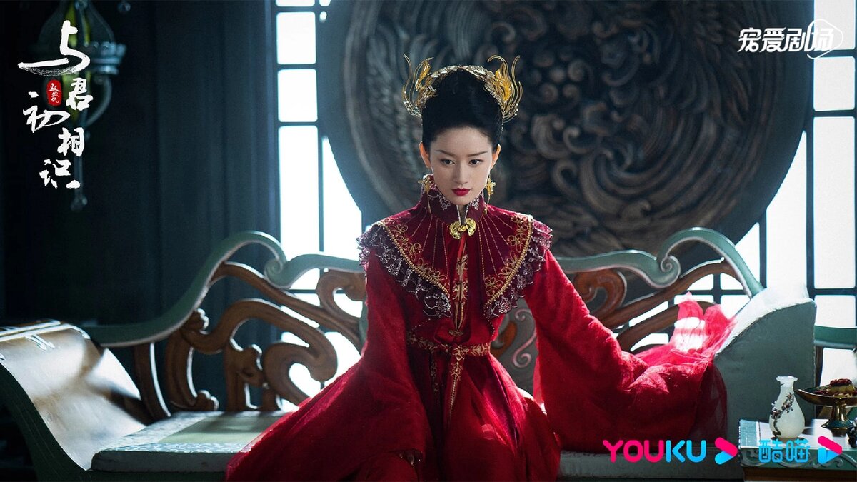 Синий шепот 