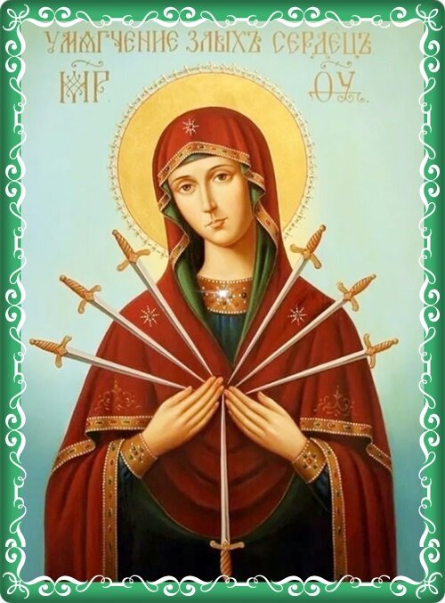 с Яндекс. картинки