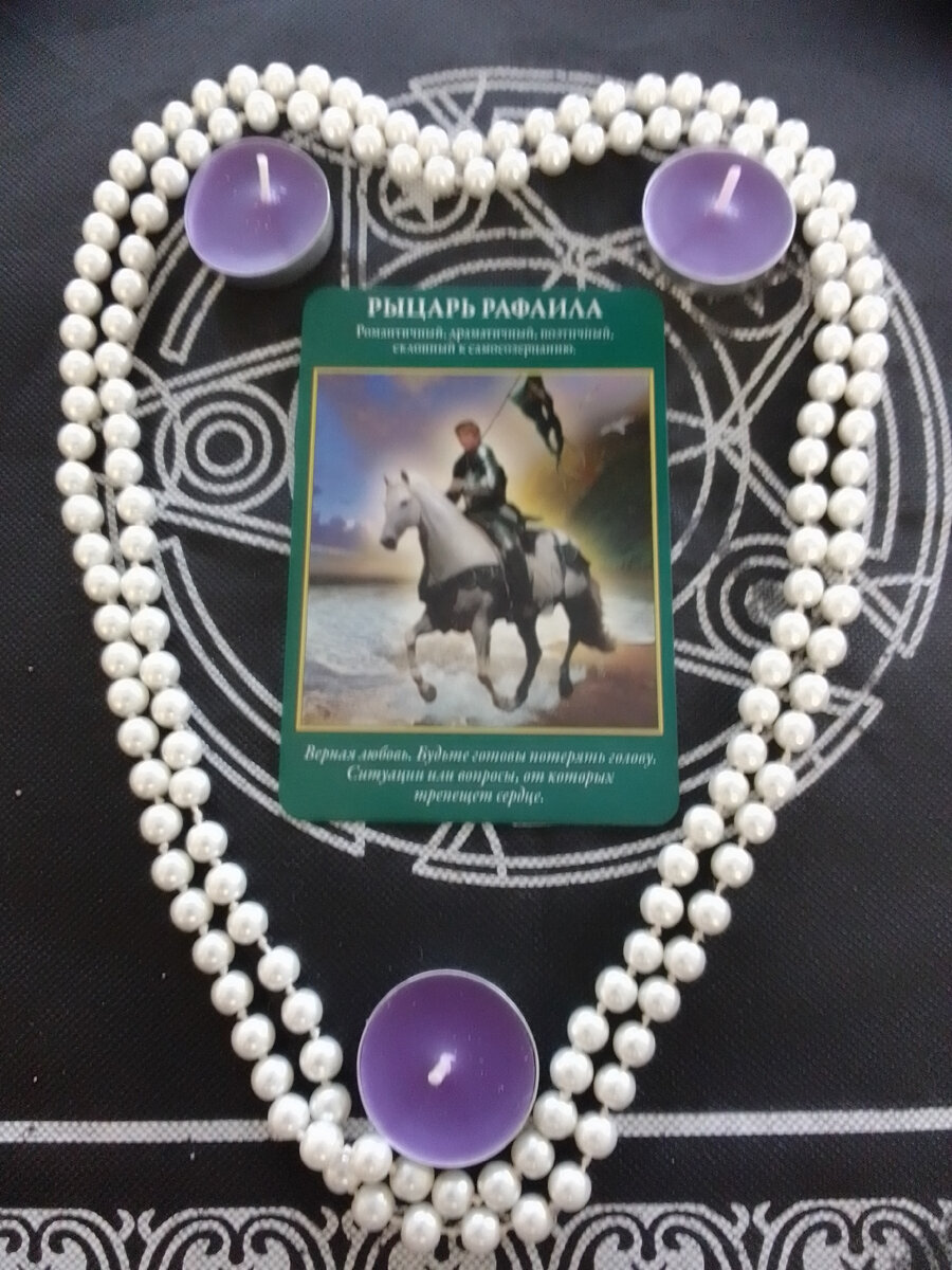 Авторское фото.