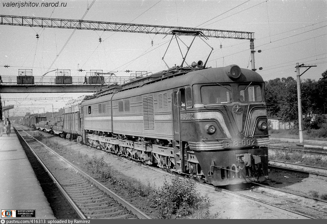 Исходный источник valerijshitov.narod.ru