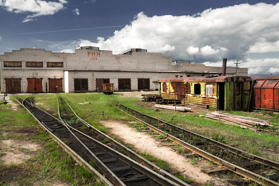 Депо и РММ. Автор: Логиновский Денис