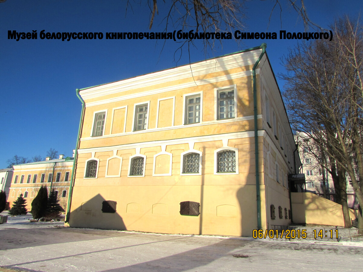 Полоцк — один из древнейших городов Беларуси с большим количеством  памятников архитектуры и истории | Посмотреть Россию из окна авто | Дзен