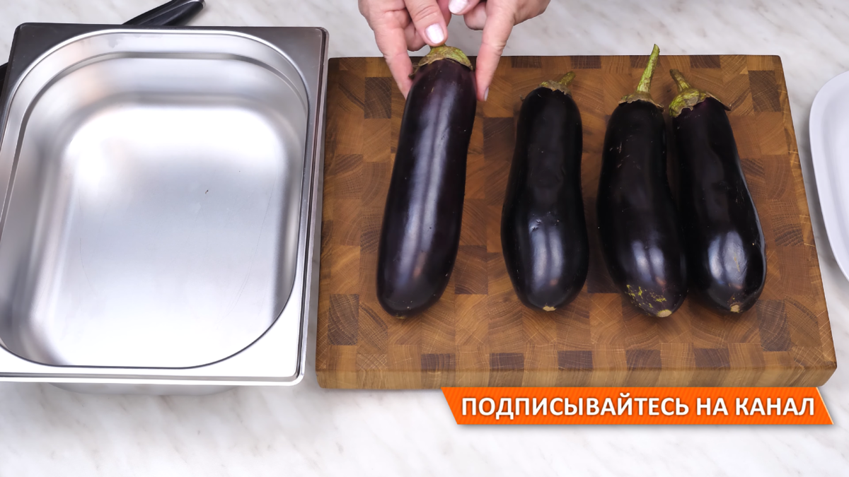 🍆Рулетики из баклажанов с орехово-чесночной начинкой по-грузински! Вкусная  пикантная закуска из баклажанов! | Дина, Коллекция Рецептов | Дзен