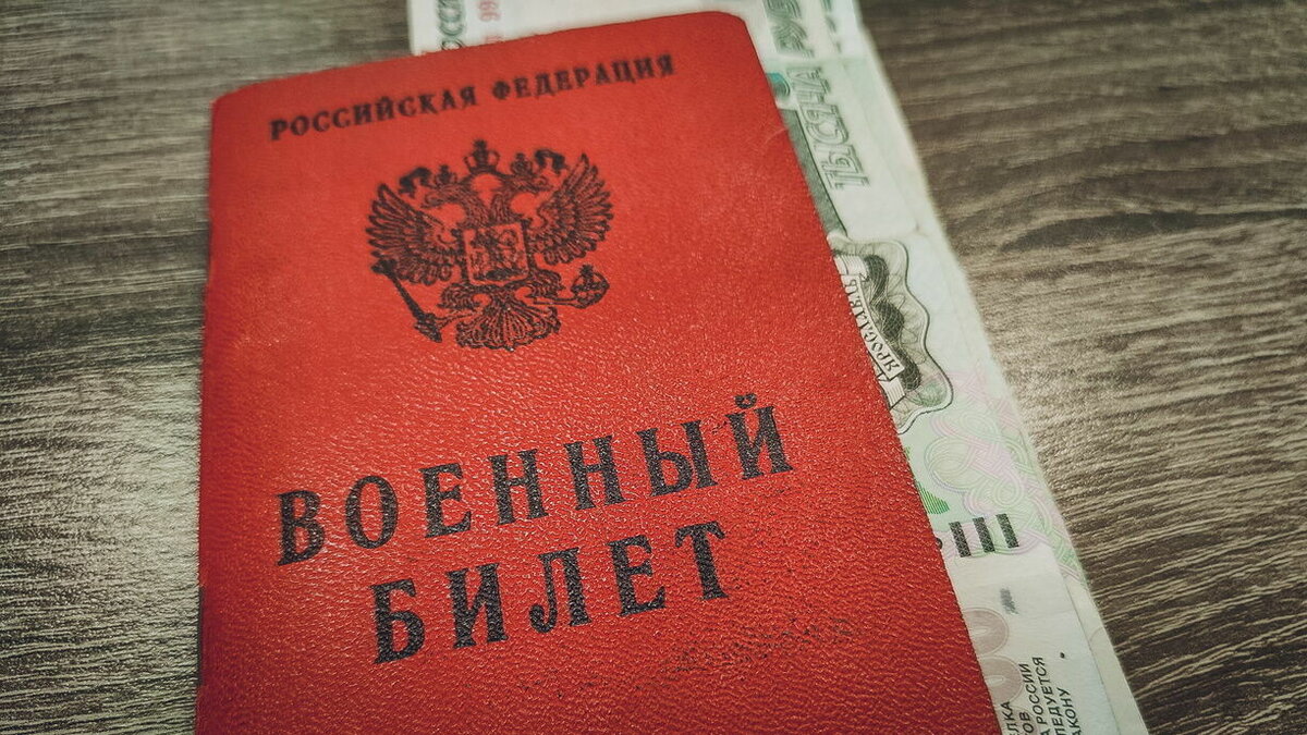 Губернаторский грант чита