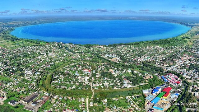 Озеро плещеево в переславле залесском фото сверху