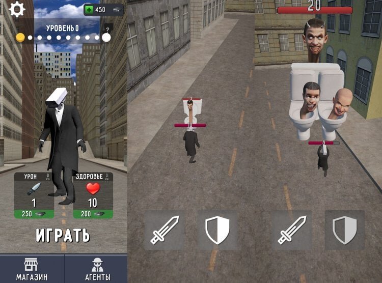    Справитесь ли вы с унитазами, которые захватили город?