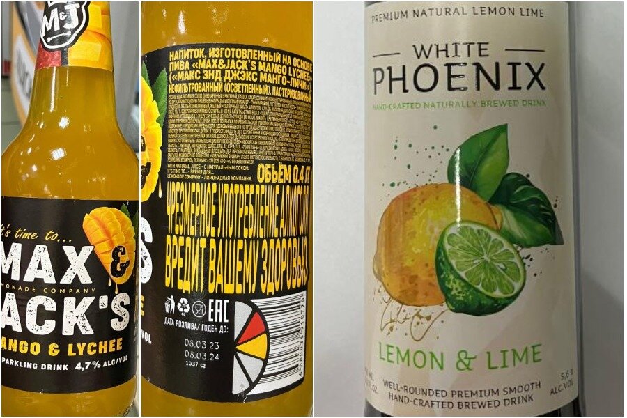    Фото: Госстандарт