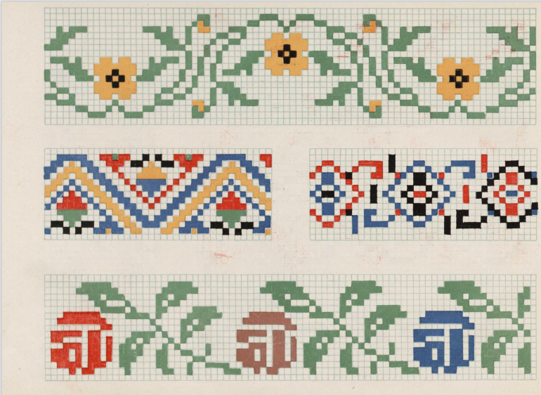    ,          ,    ,     -   ,      .-6-2