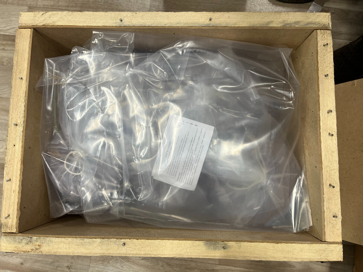 Рис. 2. Упаковка внутри ящика