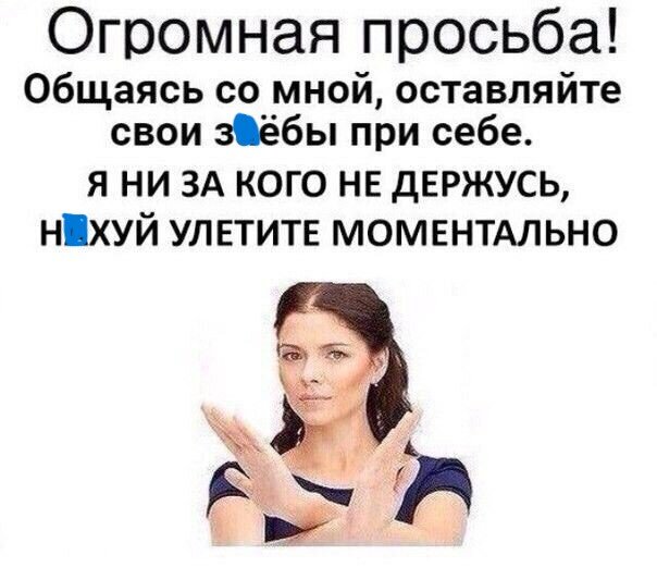 Источник: Pinterest