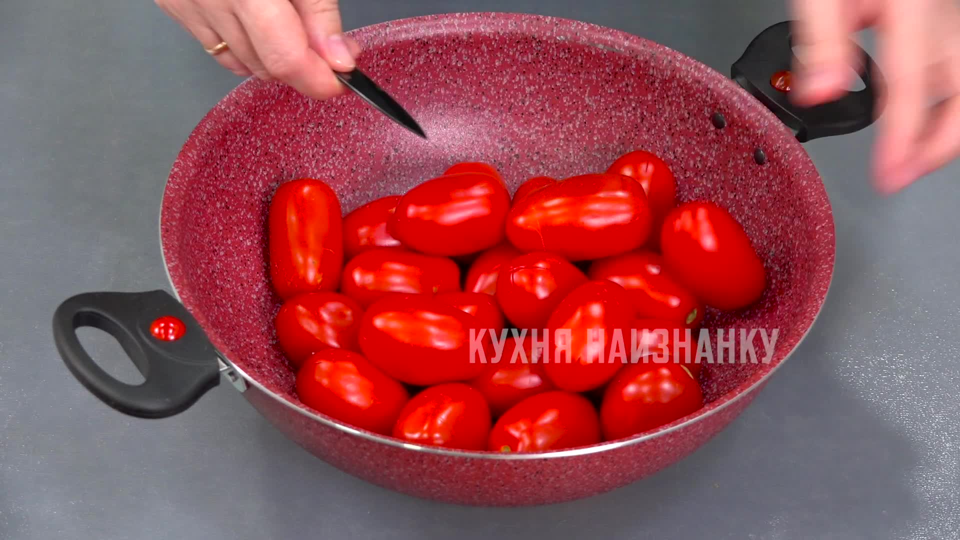 Кухня наизнанку - мои 