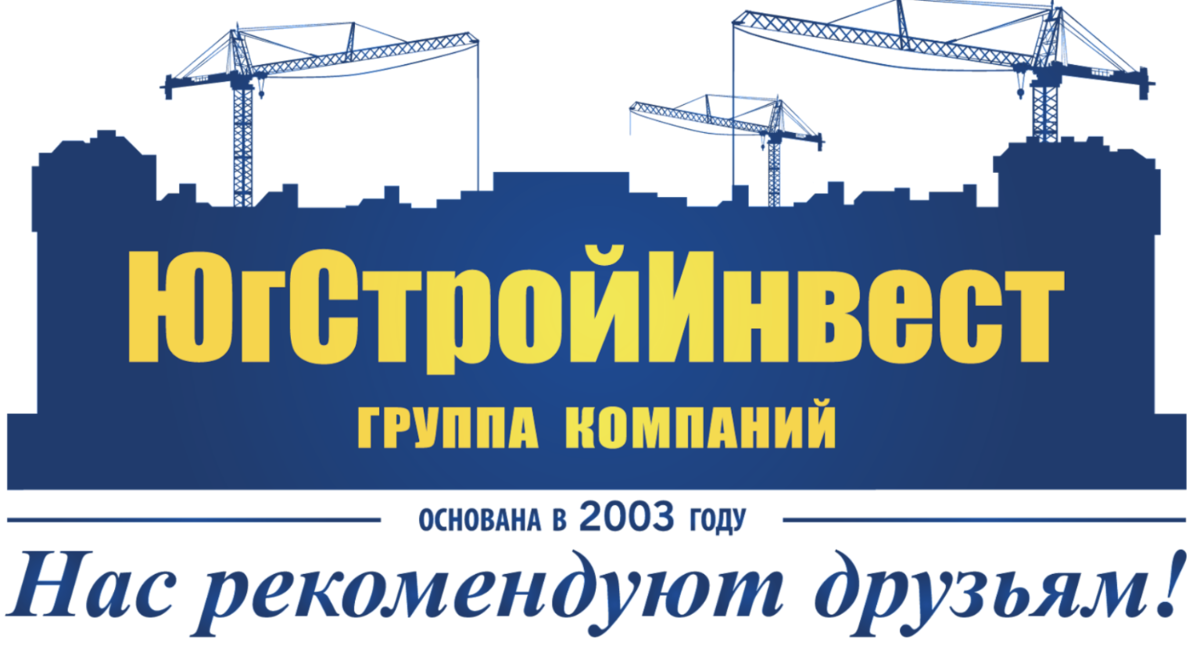 Юси ростов. Красный аксай жилой комплекс литер. , юг строй югстройинвест. Экорайона вересаево. Красный аксай жилой комплекс.