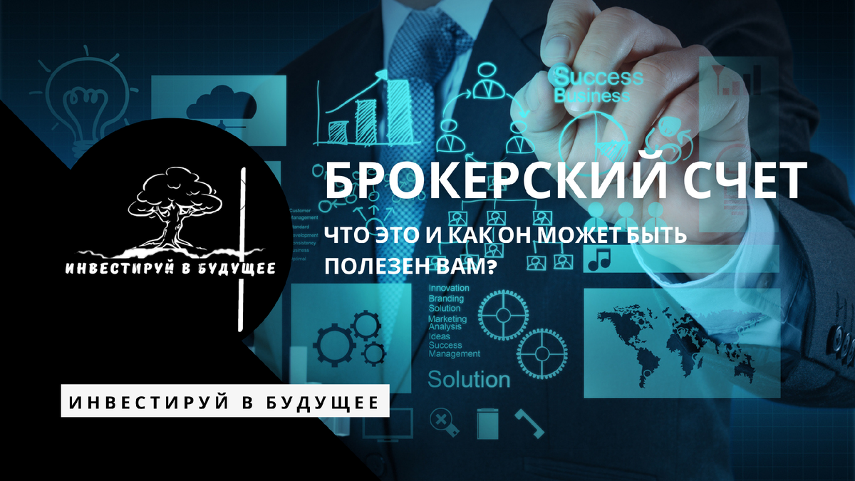 Никогда не теряйте деньги. Сохраняйте рациональность и выполняйте домашнюю работу, исследуя предприятия, в которые можно инвестировать.