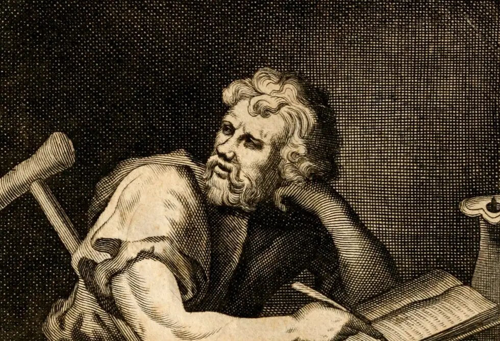 Фронтиспис с изображением Эпиктета работы Майкла Бюргерса